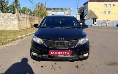 KIA Rio III рестайлинг, 2016 год, 800 000 рублей, 1 фотография