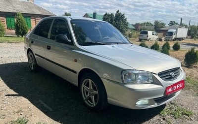 Hyundai Accent II, 2010 год, 618 000 рублей, 1 фотография