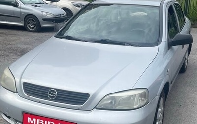 Chevrolet Viva, 2005 год, 250 000 рублей, 1 фотография