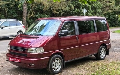 Volkswagen EuroVan T4, 2001 год, 1 070 000 рублей, 1 фотография