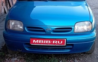 Nissan Micra II, 1993 год, 245 000 рублей, 1 фотография