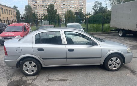 Chevrolet Viva, 2005 год, 250 000 рублей, 3 фотография