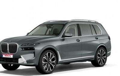 BMW X7, 2026 год, 19 500 000 рублей, 1 фотография