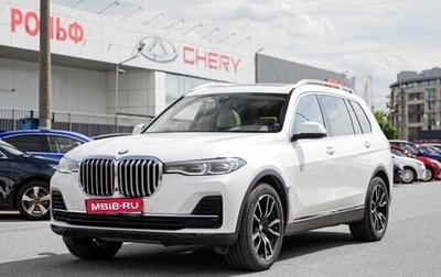 BMW X7, 2019 год, 4 950 000 рублей, 1 фотография