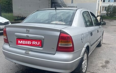 Chevrolet Viva, 2005 год, 250 000 рублей, 4 фотография
