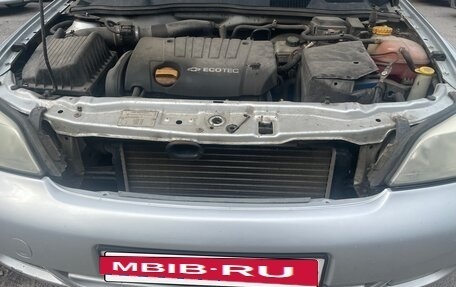 Chevrolet Viva, 2005 год, 250 000 рублей, 18 фотография