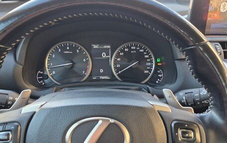 Lexus NX I, 2019 год, 2 999 999 рублей, 6 фотография