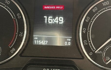 Skoda Rapid II, 2020 год, 1 200 000 рублей, 14 фотография