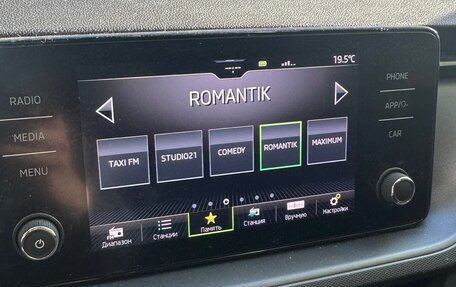 Skoda Rapid II, 2020 год, 1 200 000 рублей, 15 фотография