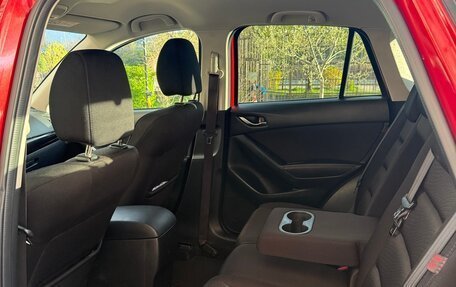 Mazda CX-5 II, 2015 год, 1 720 000 рублей, 6 фотография