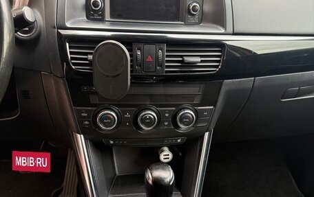 Mazda CX-5 II, 2015 год, 1 720 000 рублей, 9 фотография