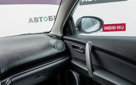Mazda 6, 2008 год, 630 000 рублей, 12 фотография