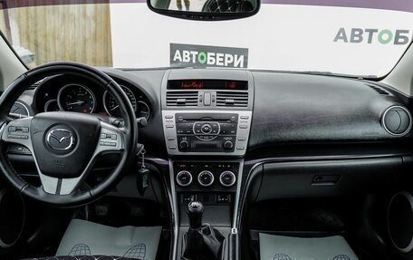 Mazda 6, 2008 год, 630 000 рублей, 14 фотография