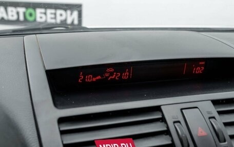 Mazda 6, 2008 год, 630 000 рублей, 20 фотография