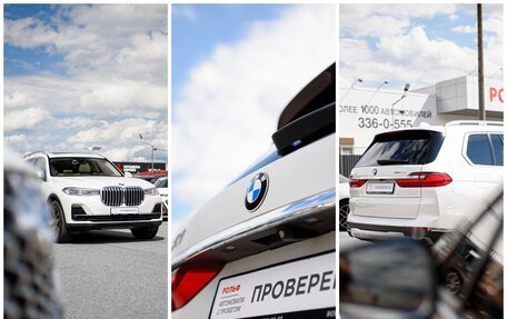 BMW X7, 2019 год, 4 950 000 рублей, 24 фотография
