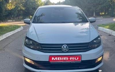 Volkswagen Polo VI (EU Market), 2017 год, 1 150 000 рублей, 1 фотография