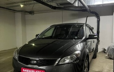 KIA cee'd I рестайлинг, 2011 год, 800 000 рублей, 1 фотография