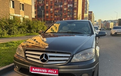 Mercedes-Benz CLC-Класс, 2008 год, 690 000 рублей, 1 фотография