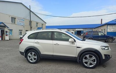 Chevrolet Captiva I, 2011 год, 1 100 000 рублей, 1 фотография