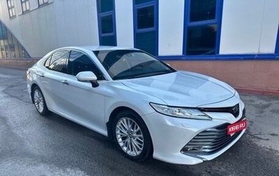 Toyota Camry, 2018 год, 2 650 000 рублей, 1 фотография