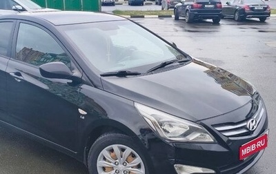 Hyundai Solaris II рестайлинг, 2015 год, 1 020 000 рублей, 1 фотография