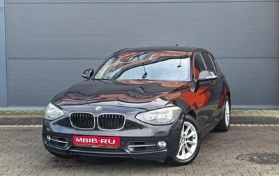BMW 1 серия, 2011 год, 1 099 000 рублей, 1 фотография