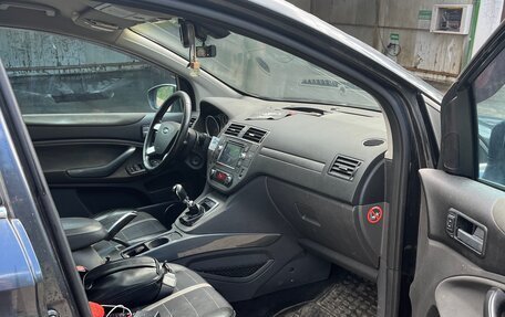 Ford Kuga III, 2008 год, 630 000 рублей, 10 фотография