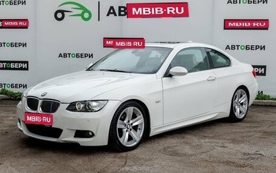 BMW 3 серия, 2007 год, 1 153 000 рублей, 1 фотография