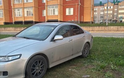 Honda Accord VII рестайлинг, 2007 год, 350 000 рублей, 1 фотография