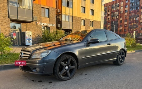 Mercedes-Benz CLC-Класс, 2008 год, 690 000 рублей, 5 фотография