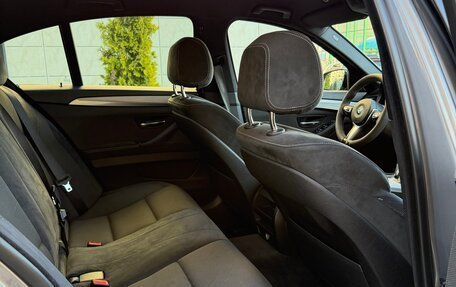 BMW 5 серия, 2016 год, 2 190 000 рублей, 26 фотография