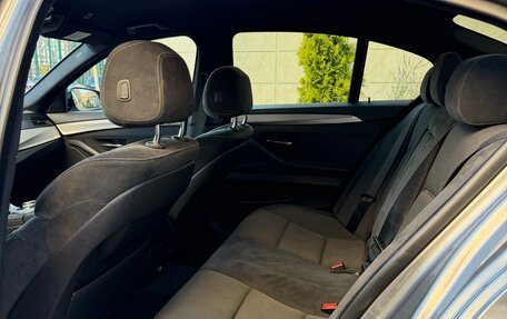 BMW 5 серия, 2016 год, 2 190 000 рублей, 24 фотография