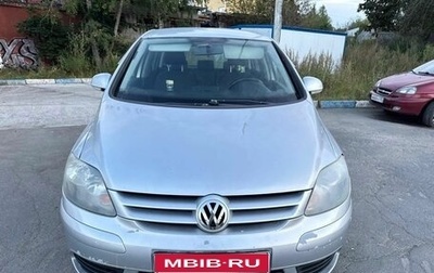 Volkswagen Golf Plus I, 2008 год, 495 000 рублей, 1 фотография
