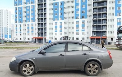 Nissan Primera III, 2005 год, 299 999 рублей, 1 фотография