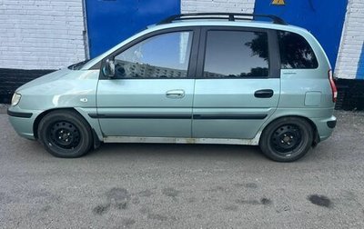 Hyundai Matrix I рестайлинг, 2005 год, 220 000 рублей, 1 фотография