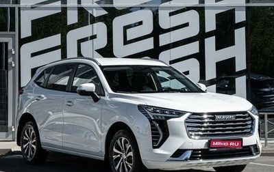 Haval Jolion, 2023 год, 2 049 000 рублей, 1 фотография