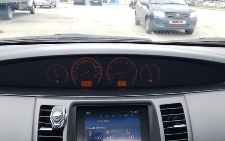 Nissan Primera III, 2005 год, 299 999 рублей, 12 фотография
