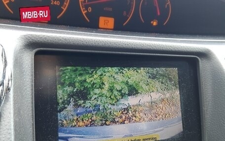 Nissan Primera III, 2005 год, 299 999 рублей, 24 фотография