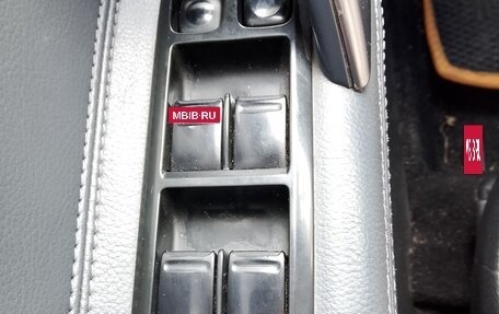 Nissan Primera III, 2005 год, 299 999 рублей, 27 фотография
