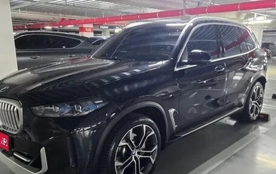 BMW X5, 2024 год, 9 576 000 рублей, 1 фотография