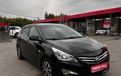 Hyundai Solaris II рестайлинг, 2016 год, 760 000 рублей, 1 фотография