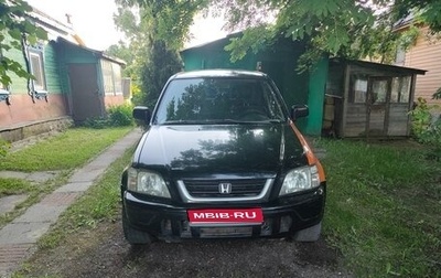 Honda CR-V IV, 2000 год, 420 000 рублей, 1 фотография
