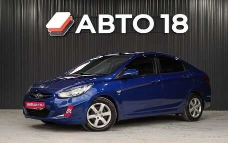 Hyundai Solaris II рестайлинг, 2013 год, 839 000 рублей, 1 фотография
