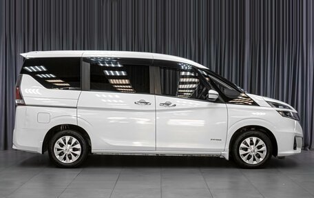 Nissan Serena IV, 2019 год, 1 999 000 рублей, 5 фотография