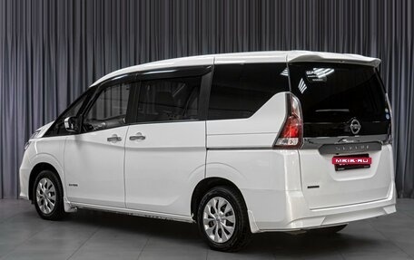 Nissan Serena IV, 2019 год, 1 999 000 рублей, 2 фотография