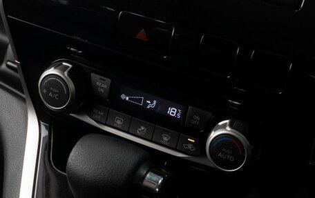 Nissan Serena IV, 2019 год, 1 999 000 рублей, 14 фотография