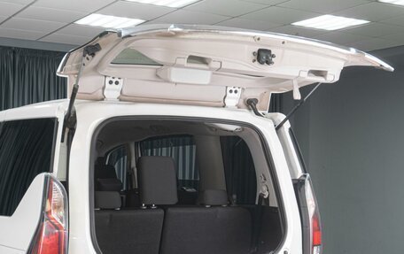 Nissan Serena IV, 2019 год, 1 999 000 рублей, 21 фотография