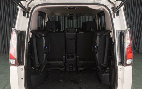 Nissan Serena IV, 2019 год, 1 999 000 рублей, 22 фотография