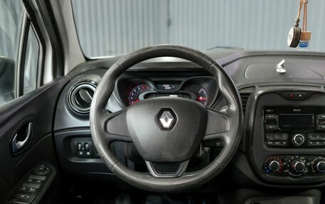 Renault Kaptur I рестайлинг, 2018 год, 1 100 000 рублей, 3 фотография