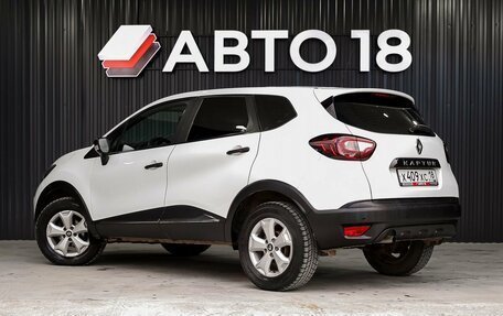 Renault Kaptur I рестайлинг, 2018 год, 1 100 000 рублей, 8 фотография